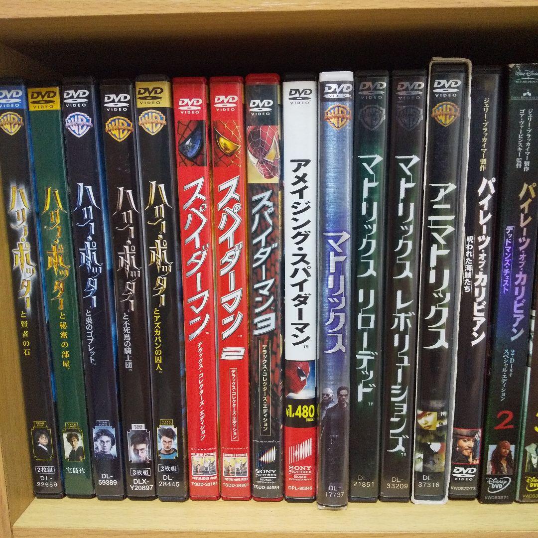 みちる☆　洋画 DVDまとめ売り②