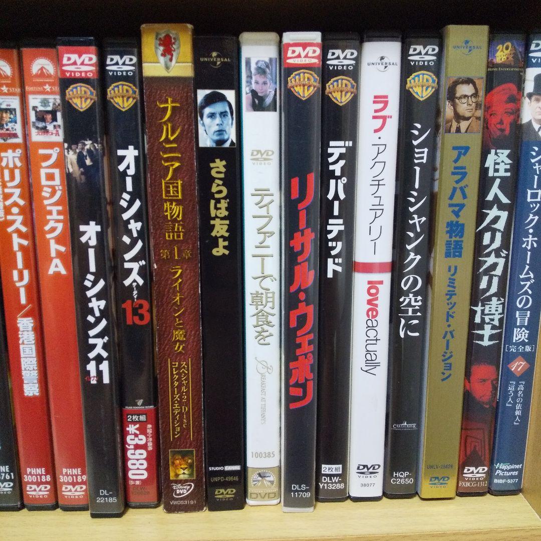 みちる☆　洋画 DVDまとめ売り②