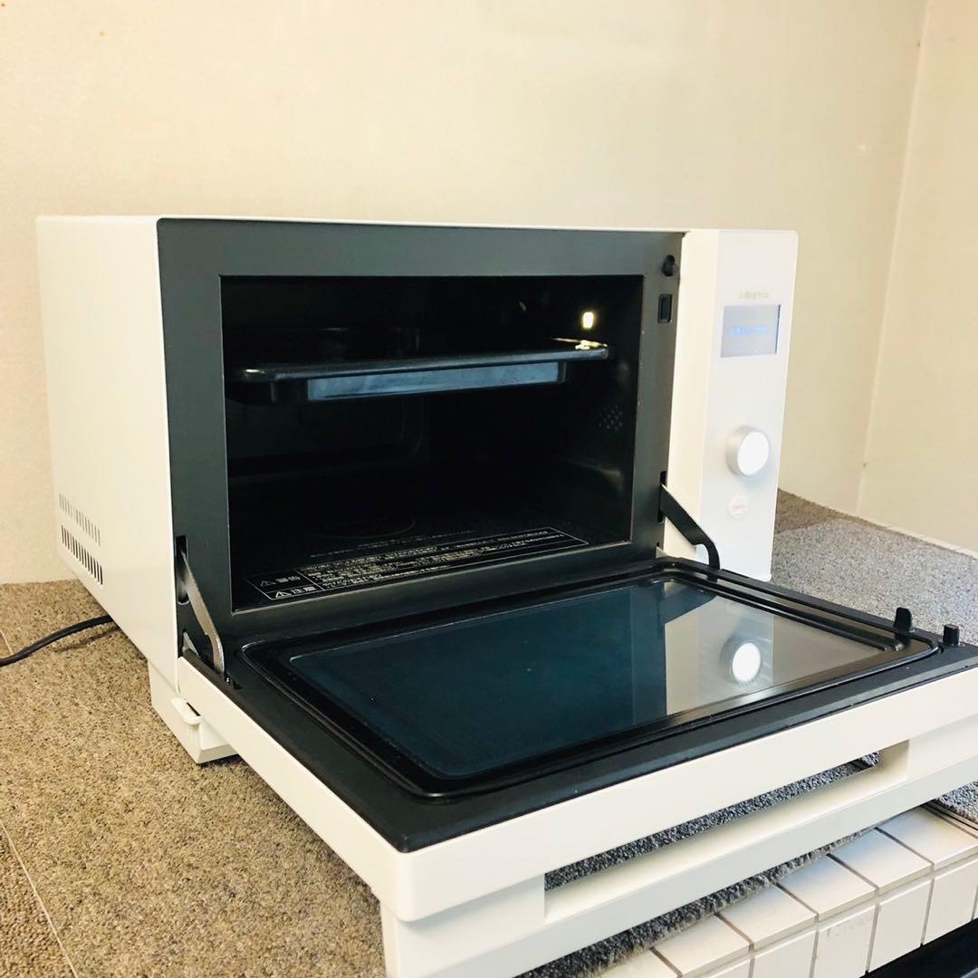 E14美品✨パナソニック ビストロ オーブンレンジ 25L 新生活応援！