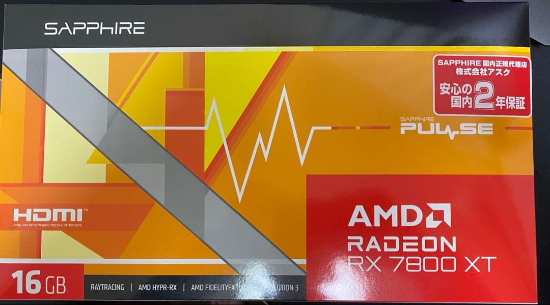 AMD sapphire RX7800xt pulse グラボ