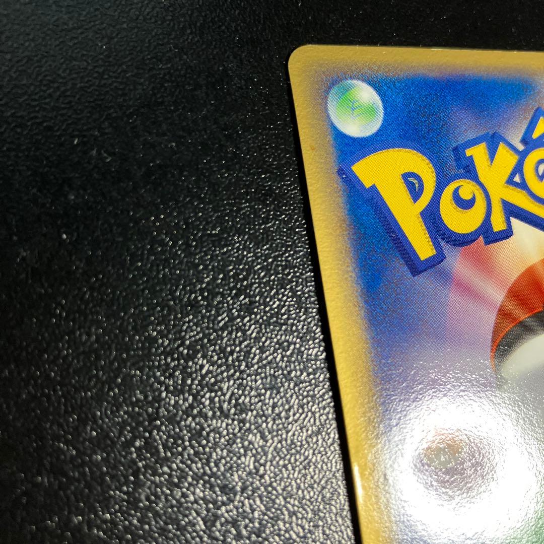 1st　ラティオスδ ★ 拡張パック ホロンの幻影 014/052