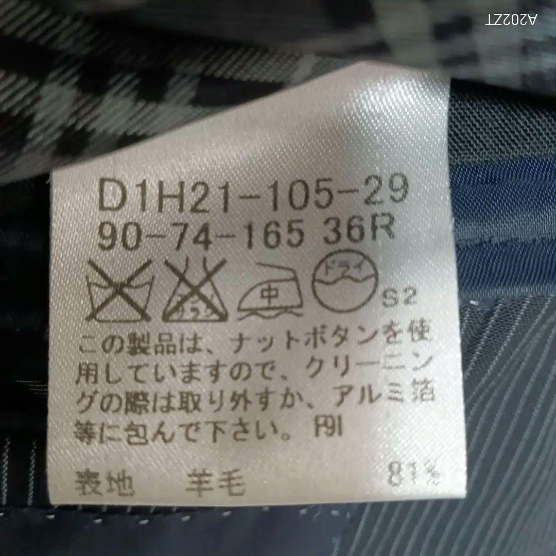 【夏用】バーバリーブラックレーベル　スーツセット36R