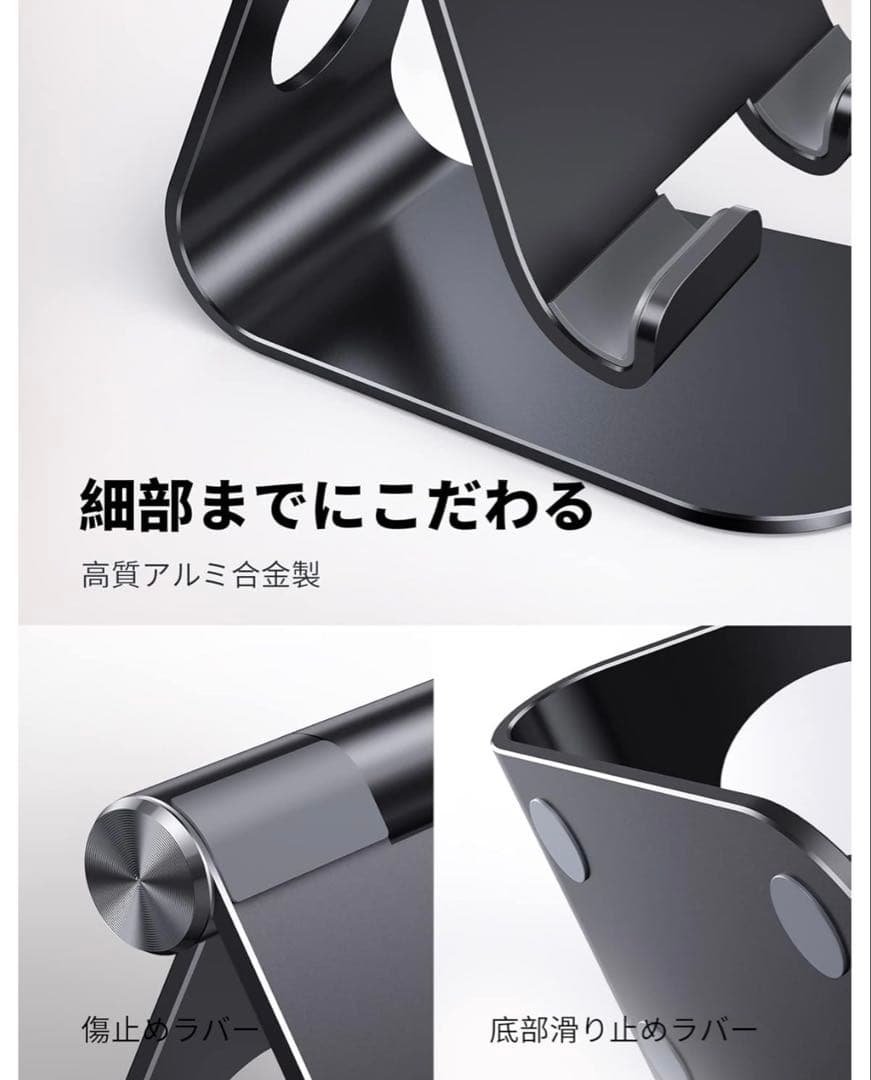 Ｓ*☆様 ⭐️美品 iPad 第9世代 64GB シルバー※修理歴あり＋スタンド