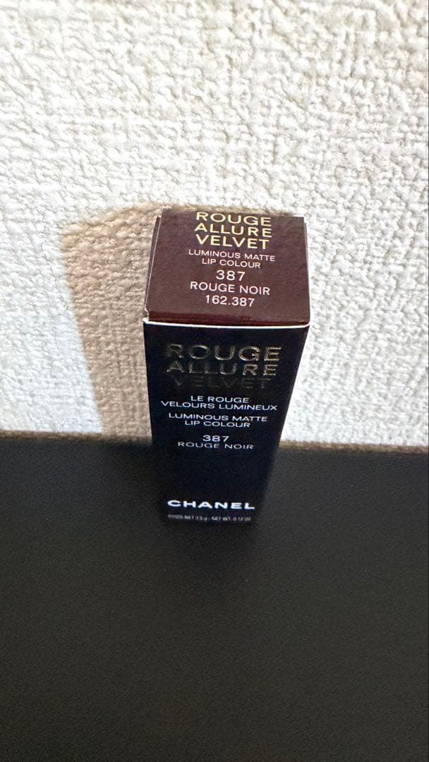 ❗️週末値下中❗️シャネル　ルージュ アリュール ヴェルヴェット ルージュ ヌワール