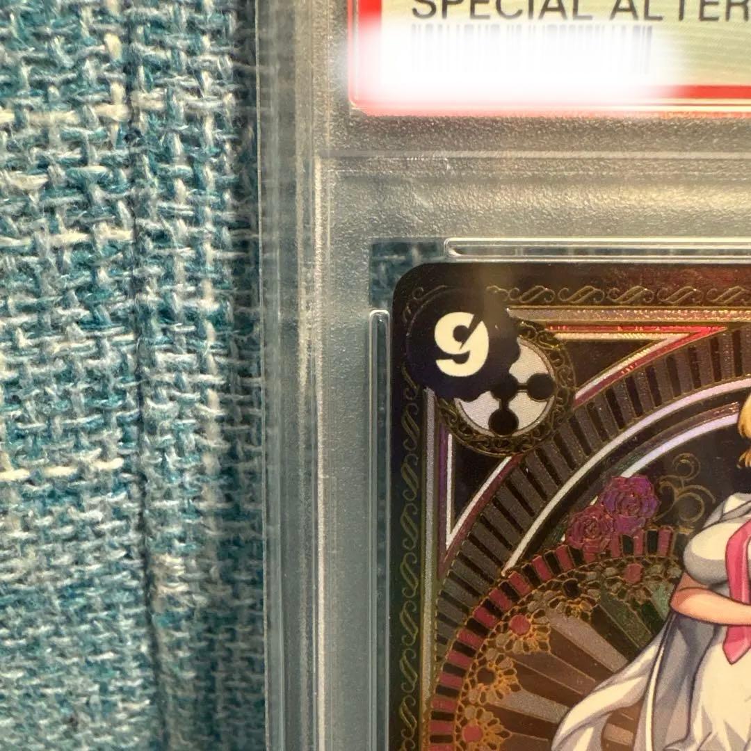 ステューシー SR SP(スペシャルカード) OP07-085