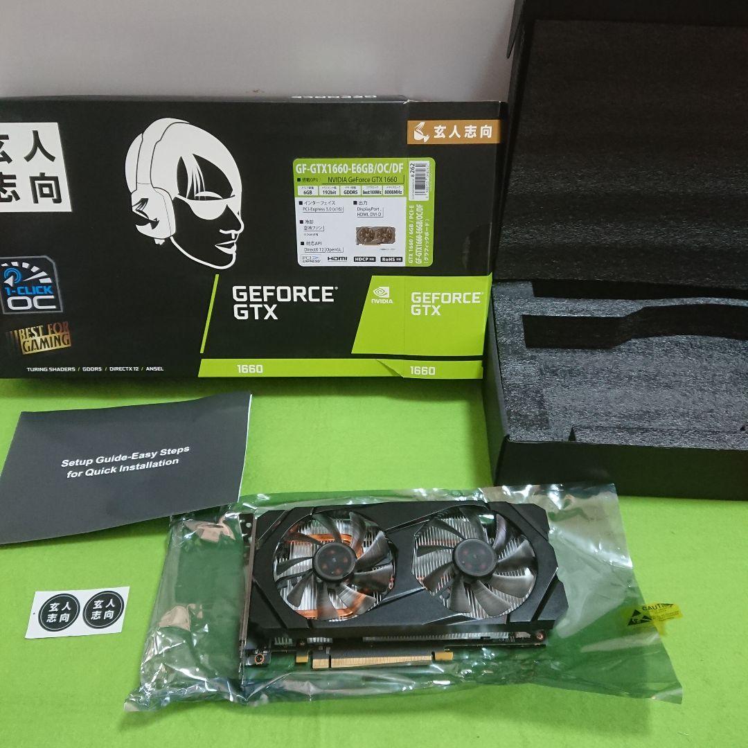 【動作品】GeForce GTX 1660 6GB グラフィックボード