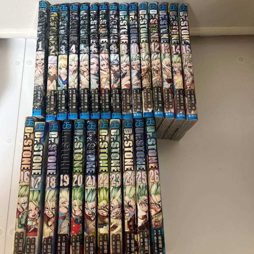 Dr.STONE ドクターストーン 1～26巻