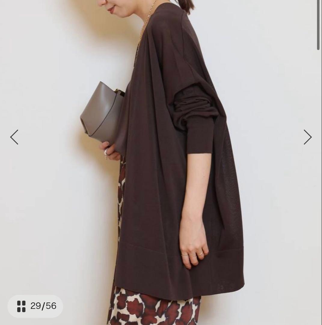 ドゥーズィエムクラス　shake code ショートカーディガン