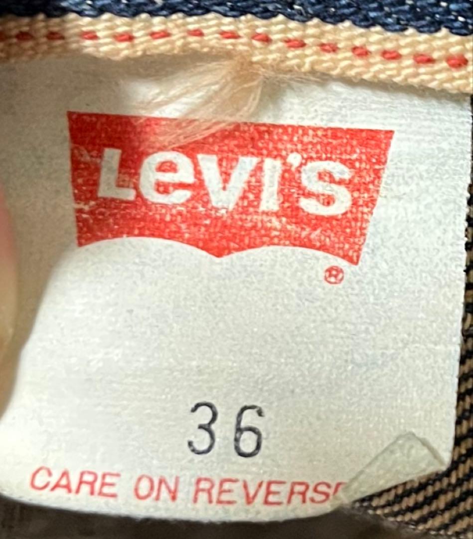 90s LEVI’S BIG E 2nd 507