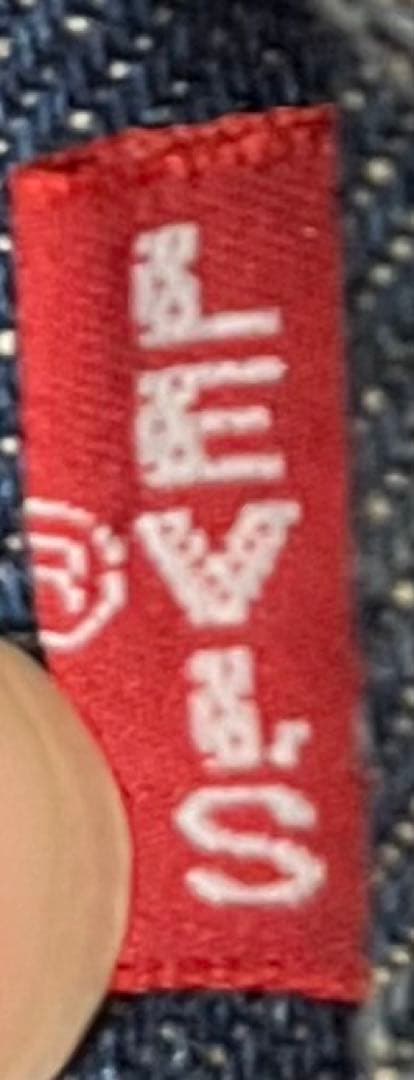 90s LEVI’S BIG E 2nd 507