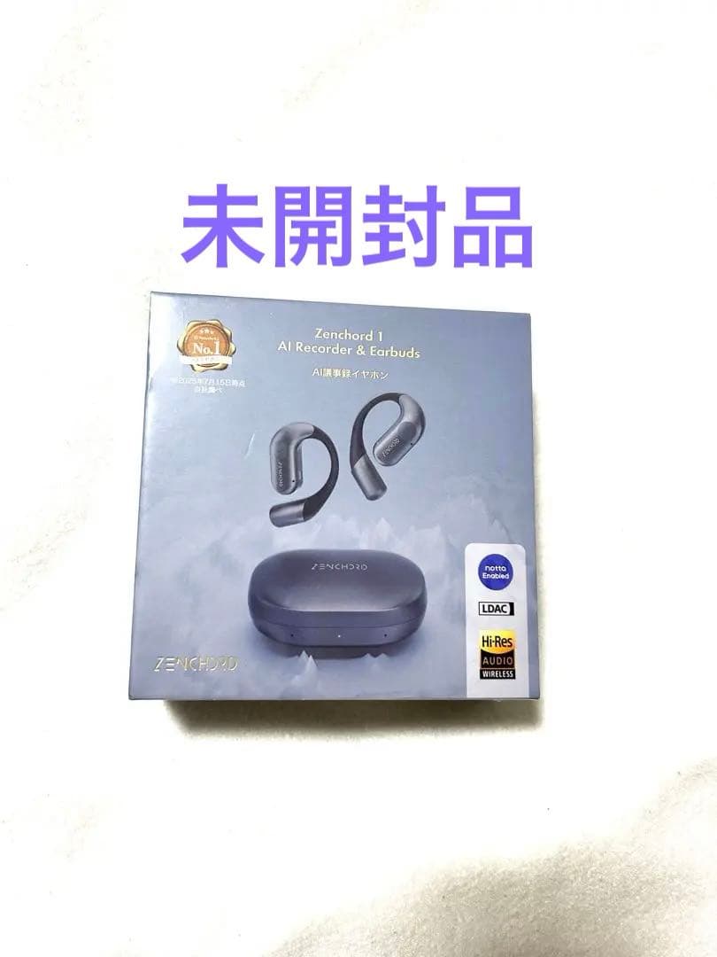 【新品未開封】Zenchord 1 ワイヤレスイヤホン ダークグレー