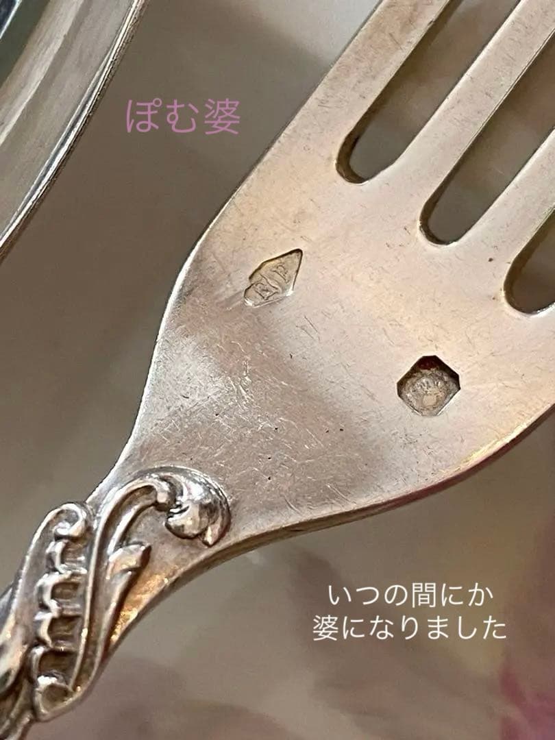 【フランス／Puiforcat】純銀／デザートフォーク＆スプーン