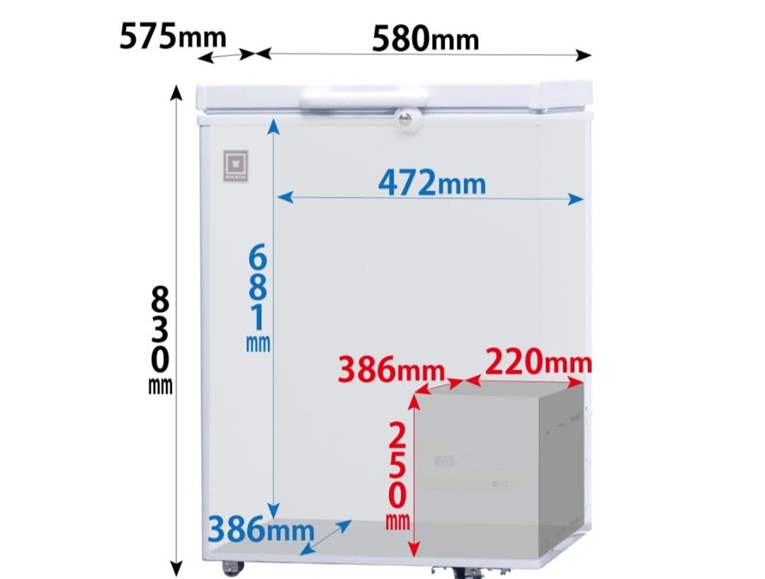レマコム 冷凍ストッカー 106L RCY-106 業務用冷凍庫