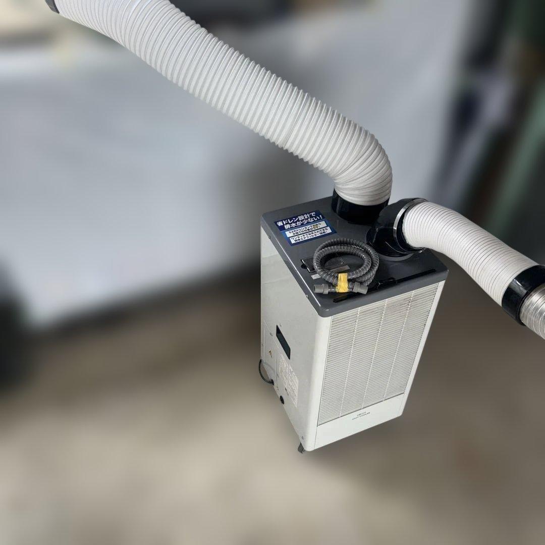 広電（K OＤE N）ＳP O T C O OＬＥ R （引き取り限定品）