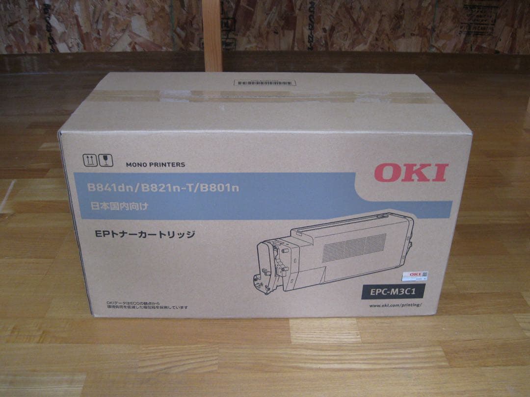 オキ　トナー　TNR M3 C1 純正品　未使用　未開封　安売　激安