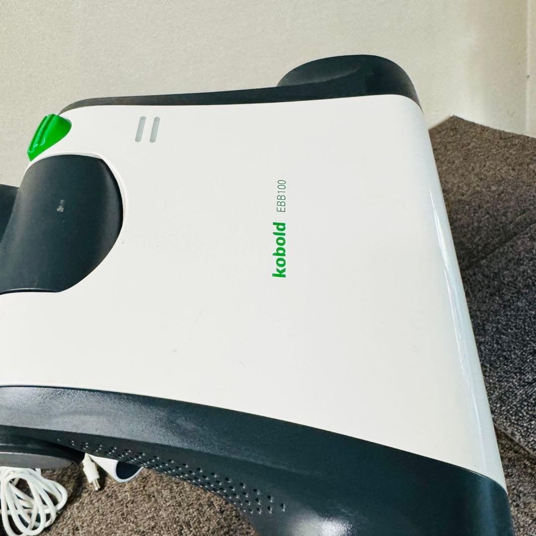 A9 美品✨VORWERK コーボルトVB100 コードレス掃除機 新生活応援！