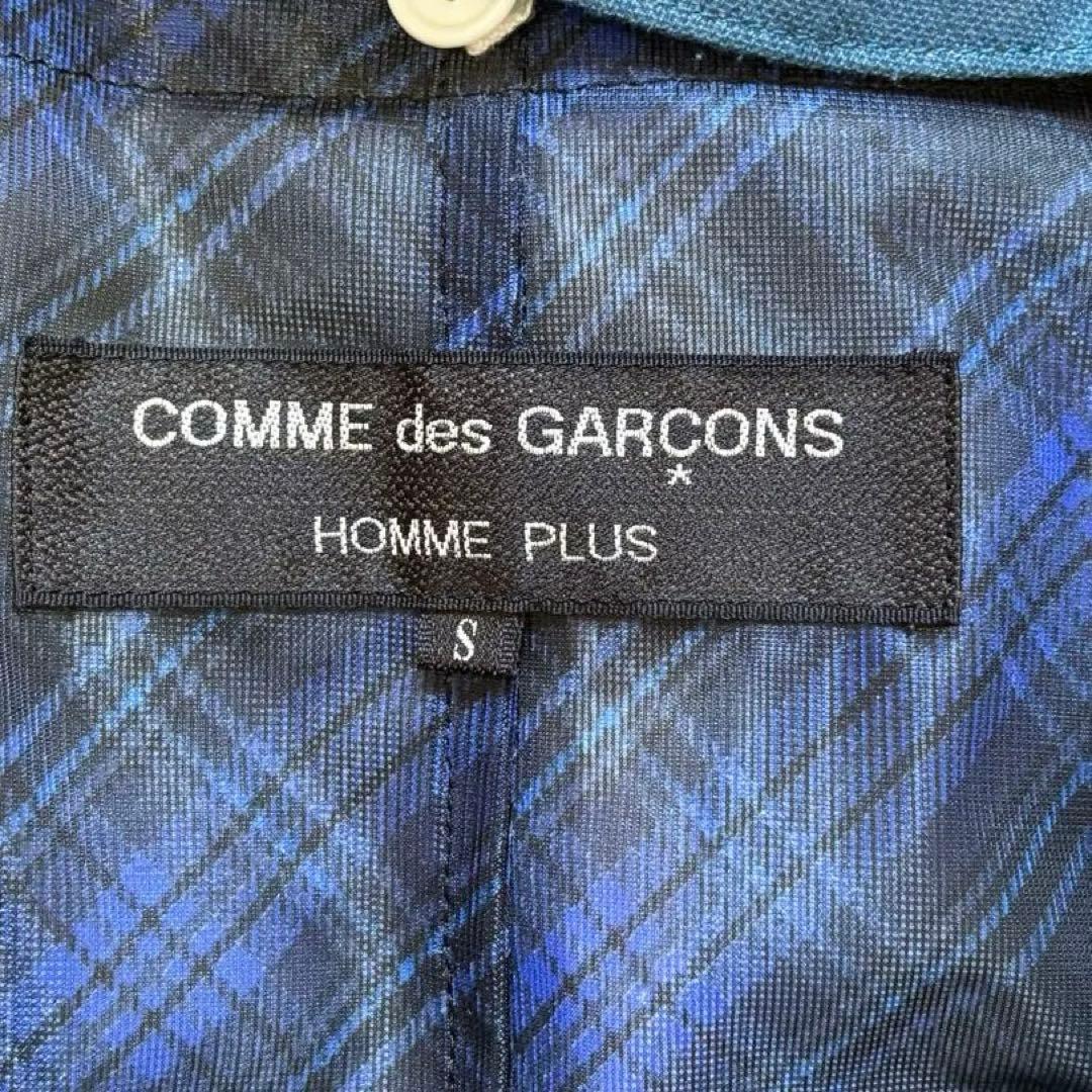 コムデギャルソンオムプリュス テーラードジャケット