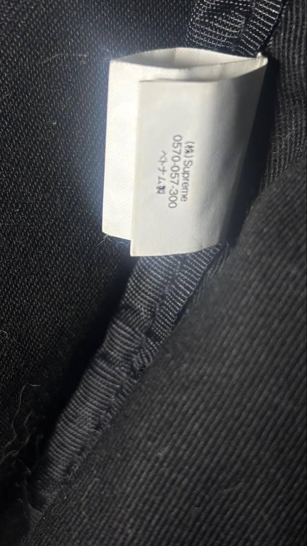 Supreme ブラック リュック・バックパック　キャンパス