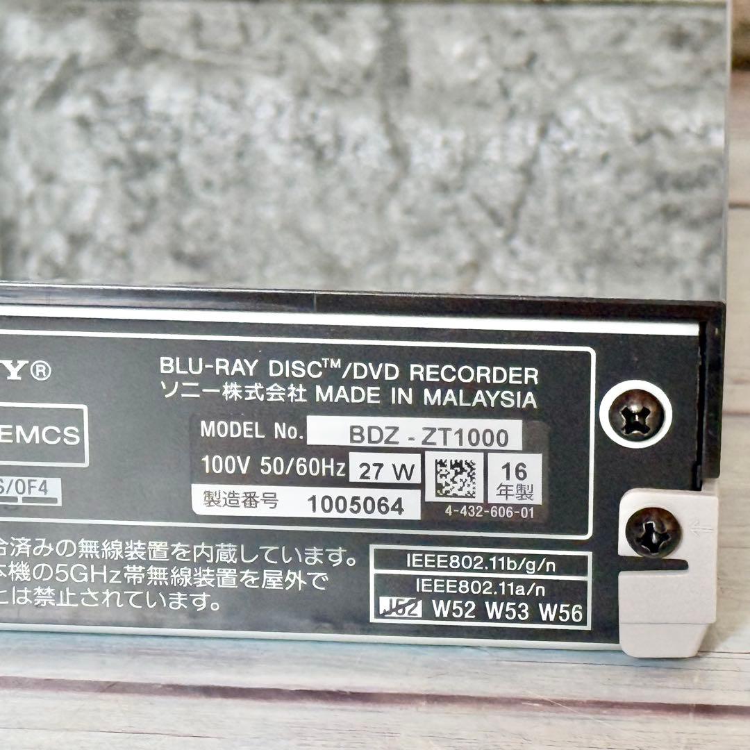 SONY「BDZ-ZT1000」HDD 1TB・3チューナー搭載