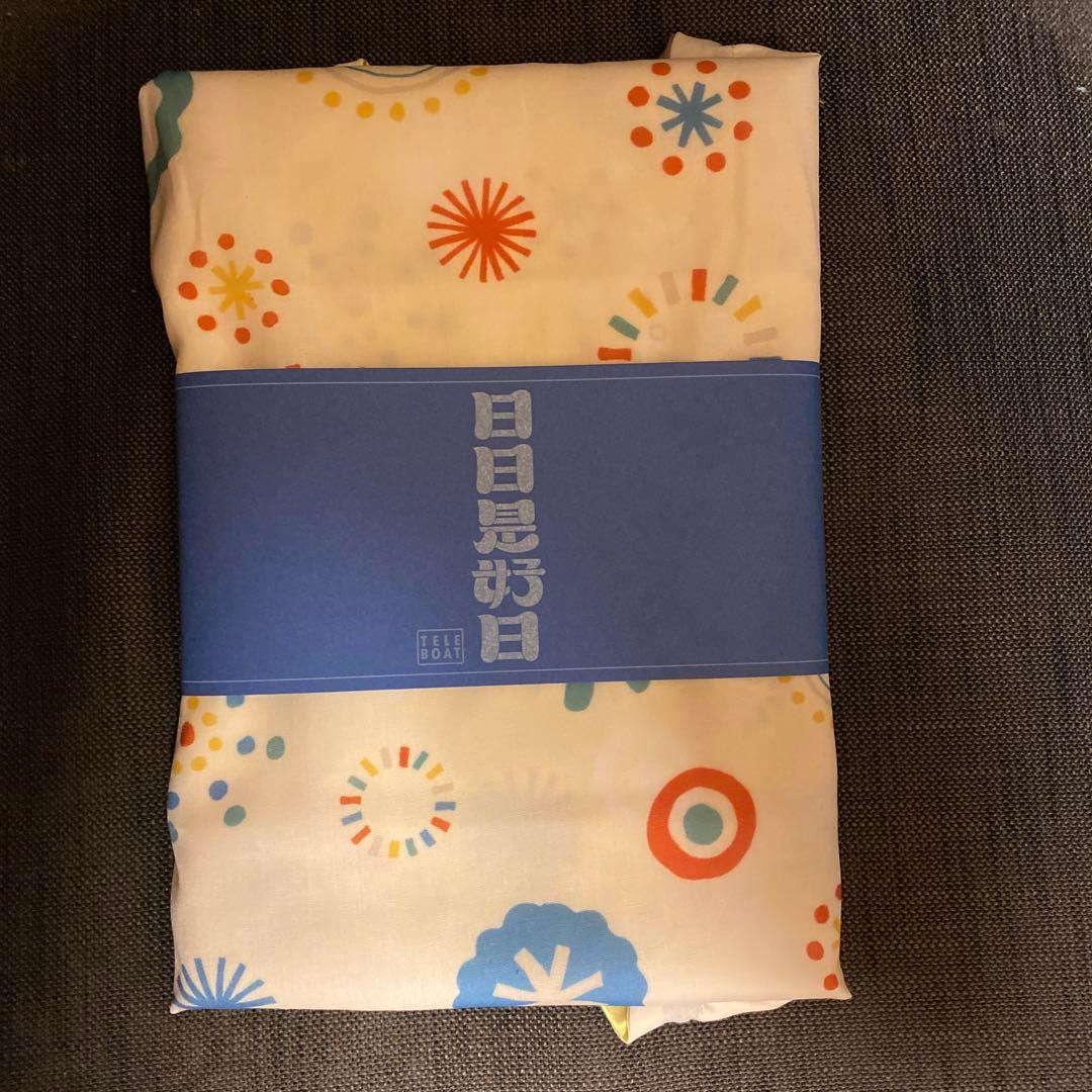 テレボートカタログギフト【未使用】