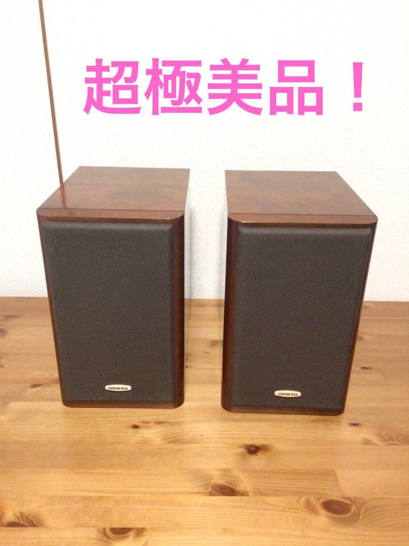 希少！ いい音　音出し良好　ONKYO D-202AX スピーカー　送料無料￼