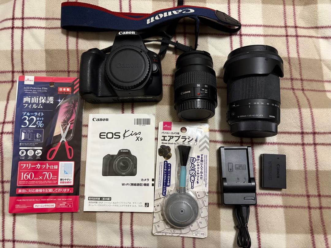 す*♪様 Canon EOS Kiss X9 デジタル一眼レフカメラセット