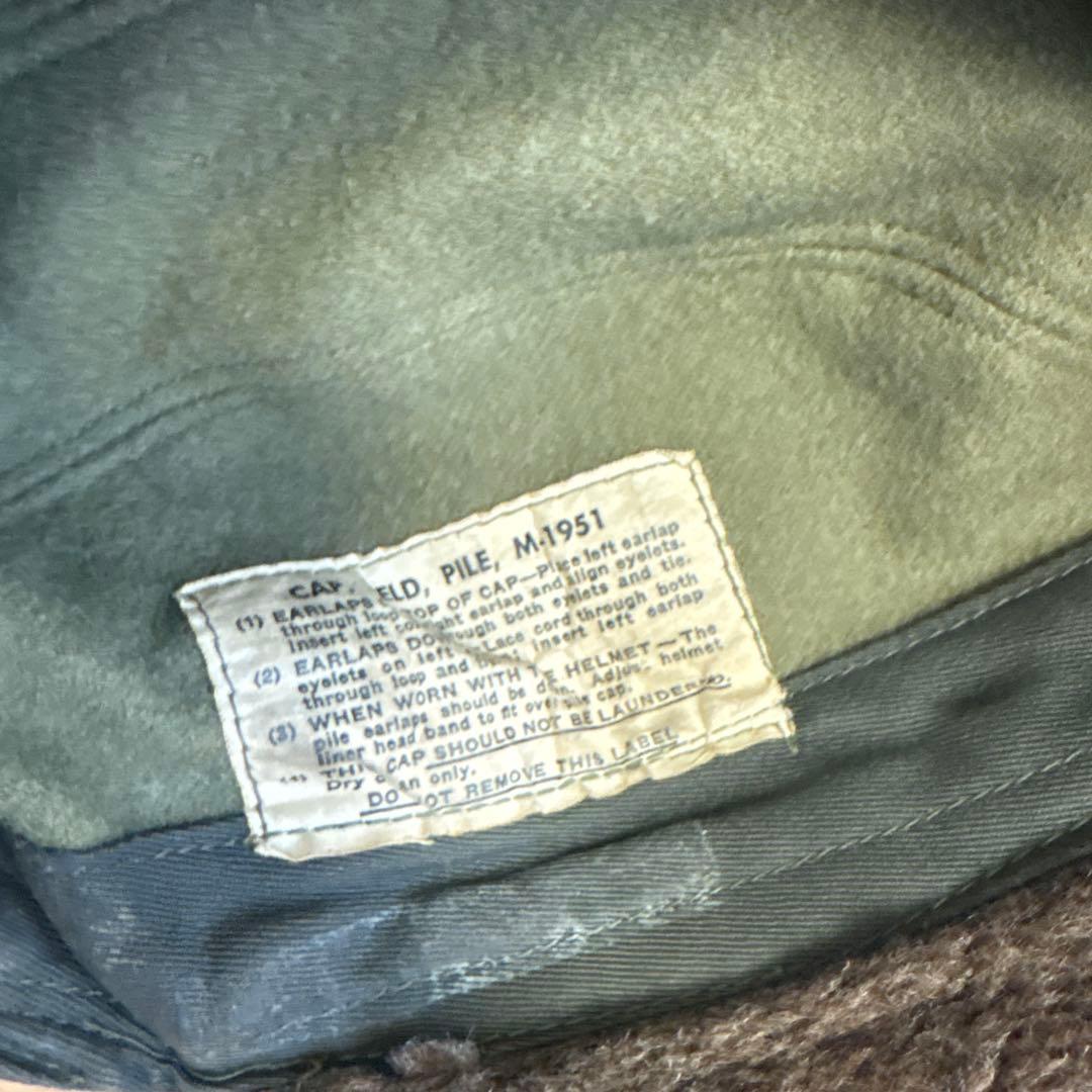 の*ぶ様 実物 アメリカ軍 M-51 パイルキャップ ミリタリー