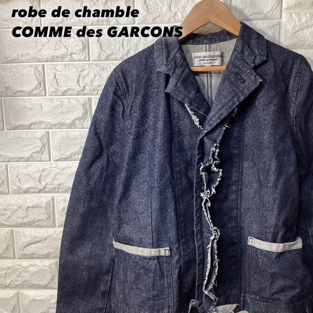 ローブドシャンブル　コムデギャルソン　デニムジャケット
