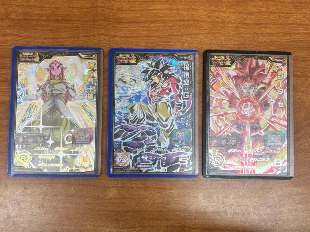 ドラゴンボールヒーローズ　まとめ売り　3点 孫悟空:GT UM9-SEC