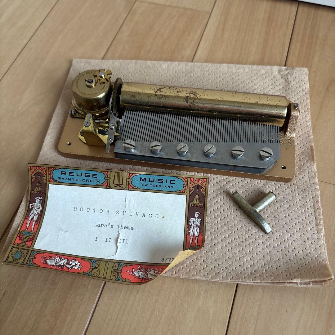 V*n様 ⚠️メカのみ⚠️リュージュ　Reuge　72弁オルゴール　ララのテーマ