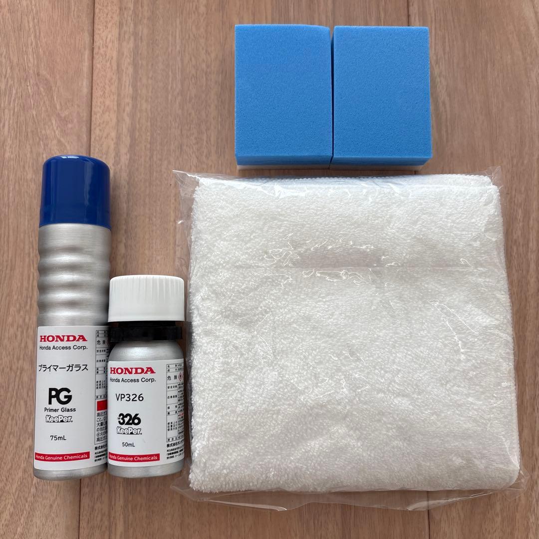 ダイヤモンドEXキーパー　未使用