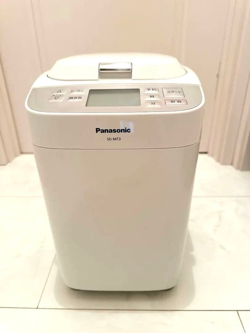 【美品】Panasonic ホームベーカリー SD-MT3