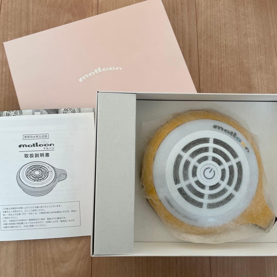 malloon 携帯用水素生成器