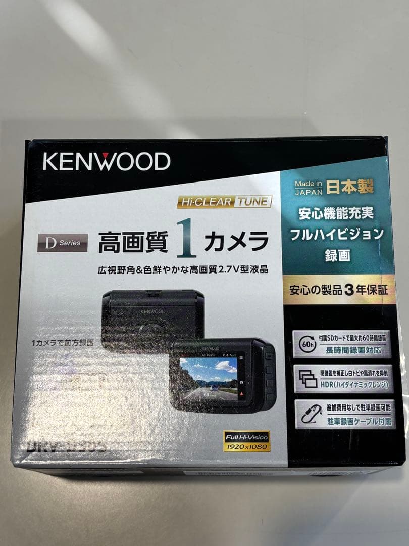 【新品未使用品】KENWOOD ドライブレコーダー DRV-D30S
