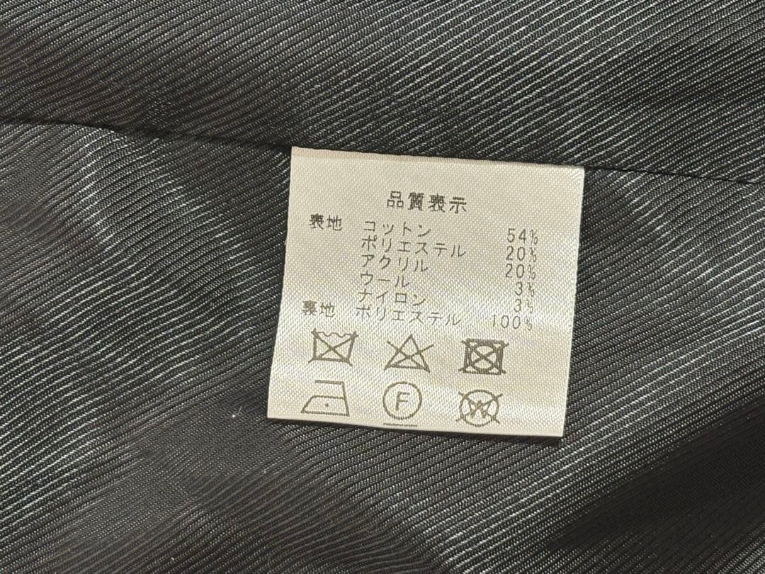 【美品】Na.e ナエ　Novel Tweed Vest_black