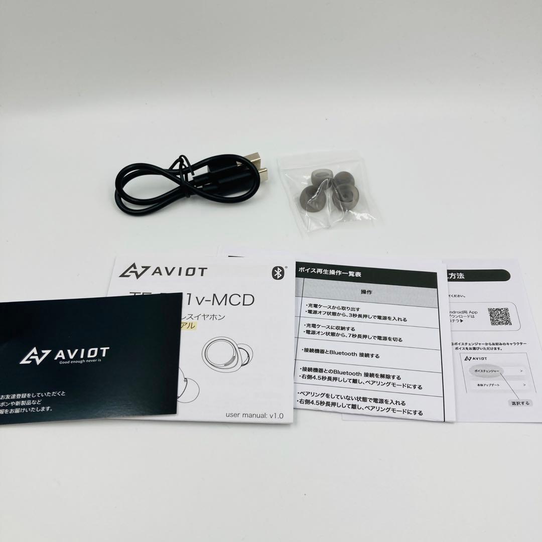 【未使用級】マクロス ワルキューレ イヤホン AVIOT TE-D01v-MCD