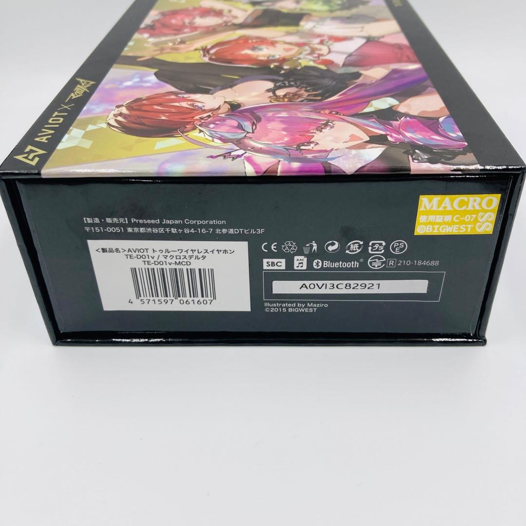 【未使用級】マクロス ワルキューレ イヤホン AVIOT TE-D01v-MCD