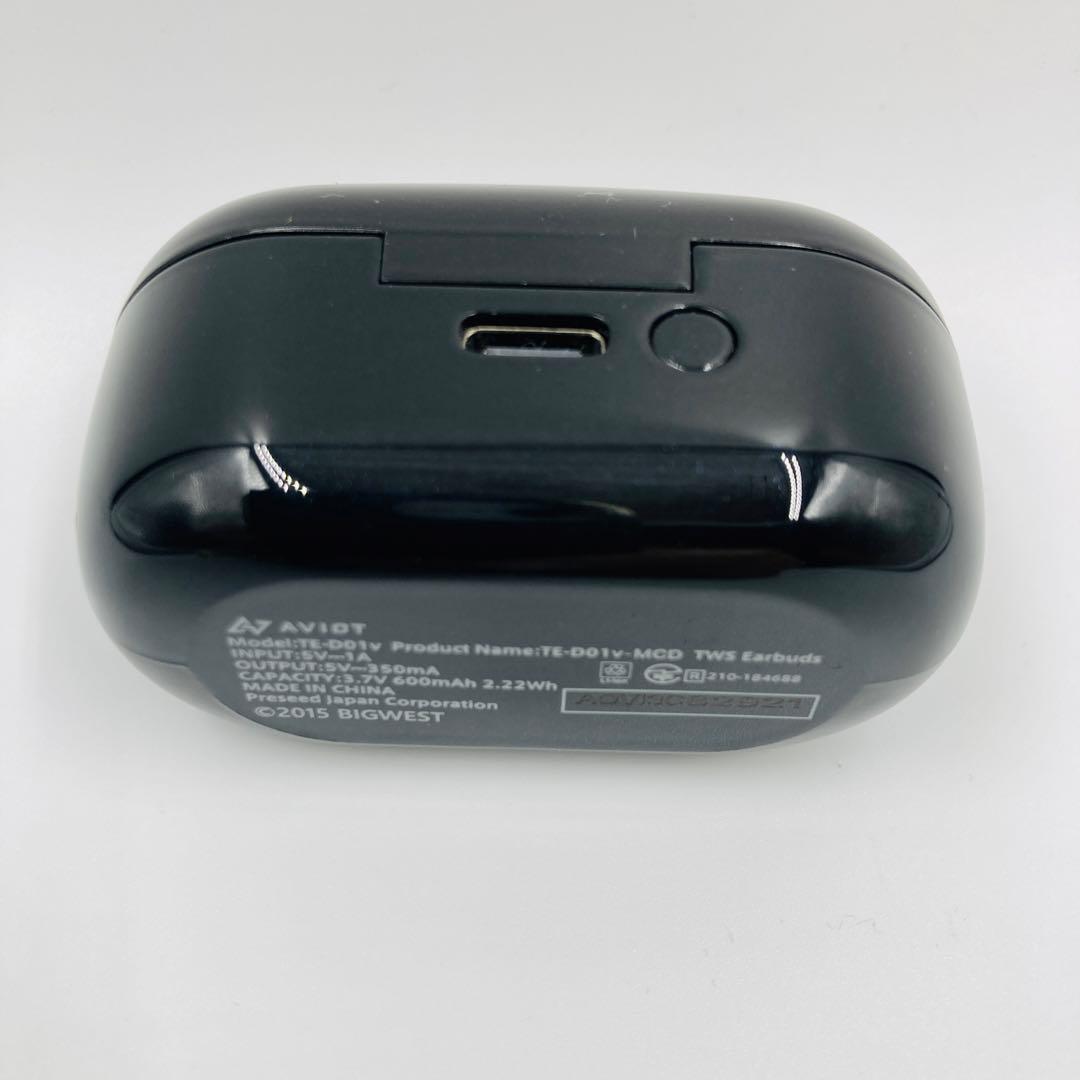 【未使用級】マクロス ワルキューレ イヤホン AVIOT TE-D01v-MCD