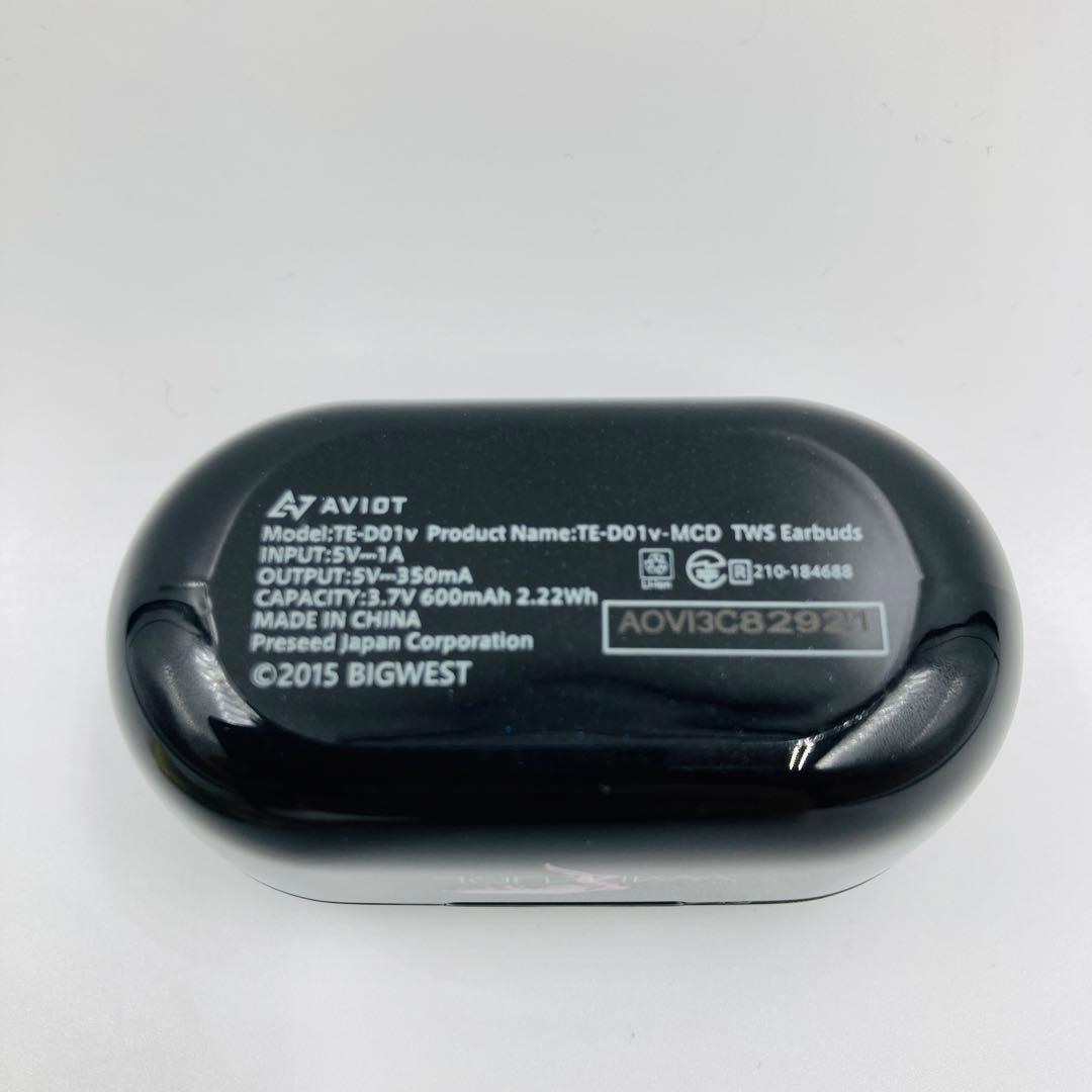 【未使用級】マクロス ワルキューレ イヤホン AVIOT TE-D01v-MCD