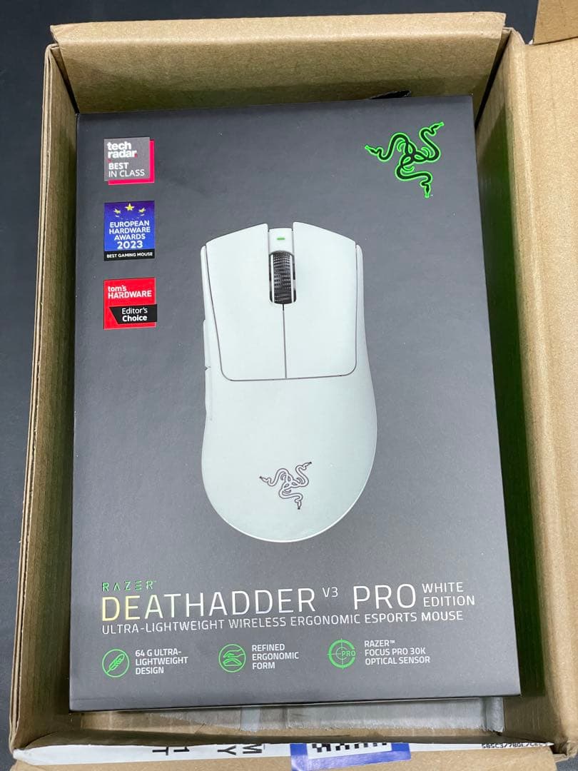 Razer DEATHADDER V3 PRO ホワイト