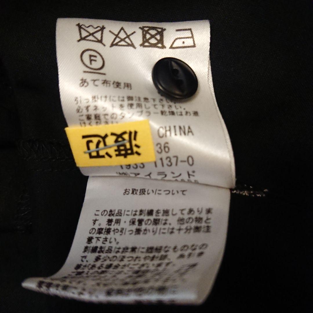 グレースコンチネンタル グレース ミリタリーワンピース 花柄刺繍 黒ブラック36