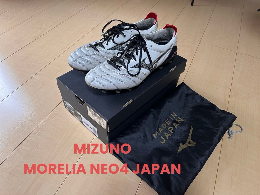 MIZUNO MORELIA NEOⅣJAPANサッカースパイク　26.5cm