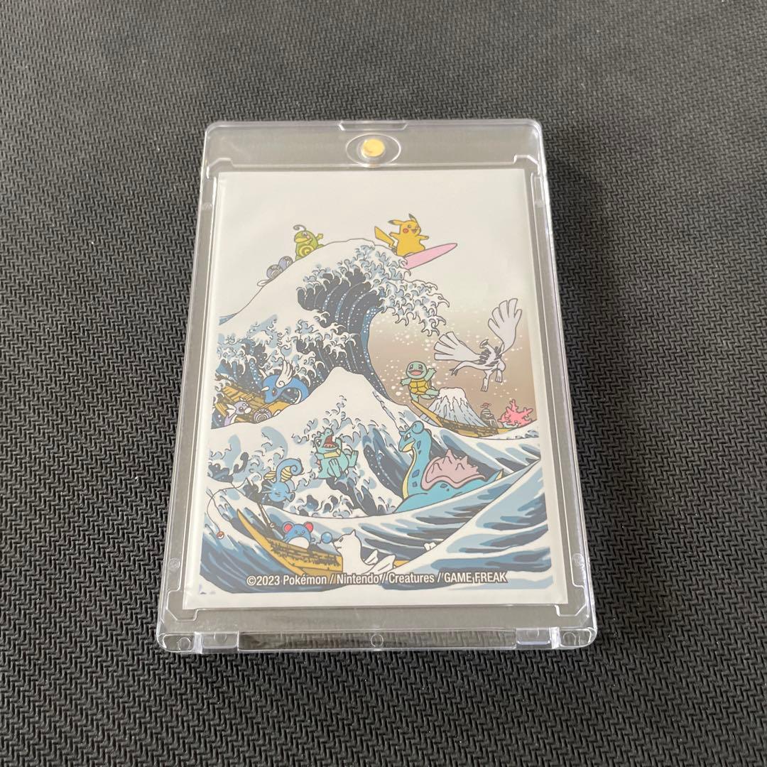 【マグネットローダー付き】漫画ごっこピカチュウ　プロモ