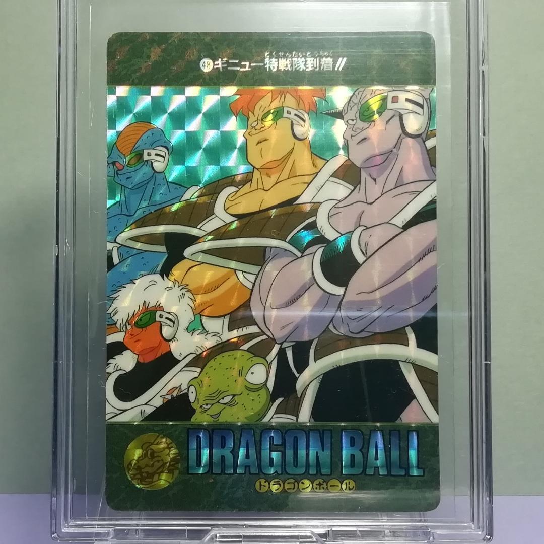 No.48 ドラゴンボール ビジュアルアドベンチャー カードダス 鳥山明 希少