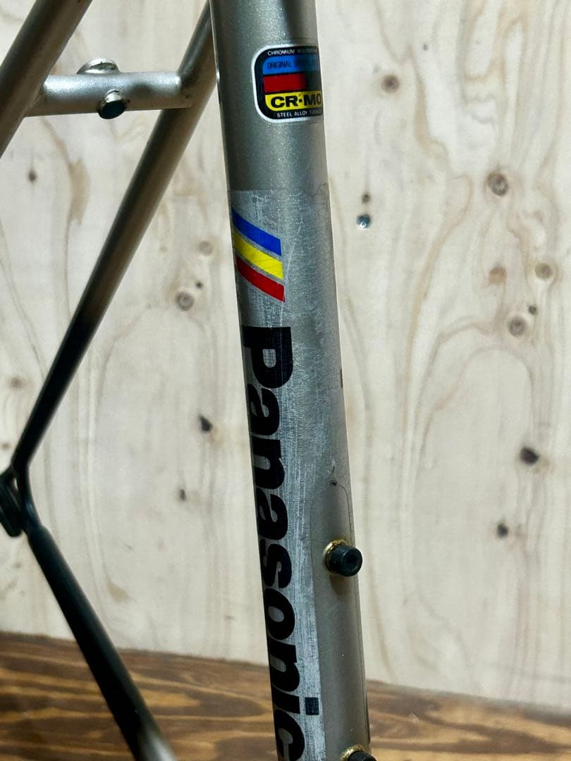 レア‼️PANASONIC LES MAILLOTS オーダー　ヴィンテージロード