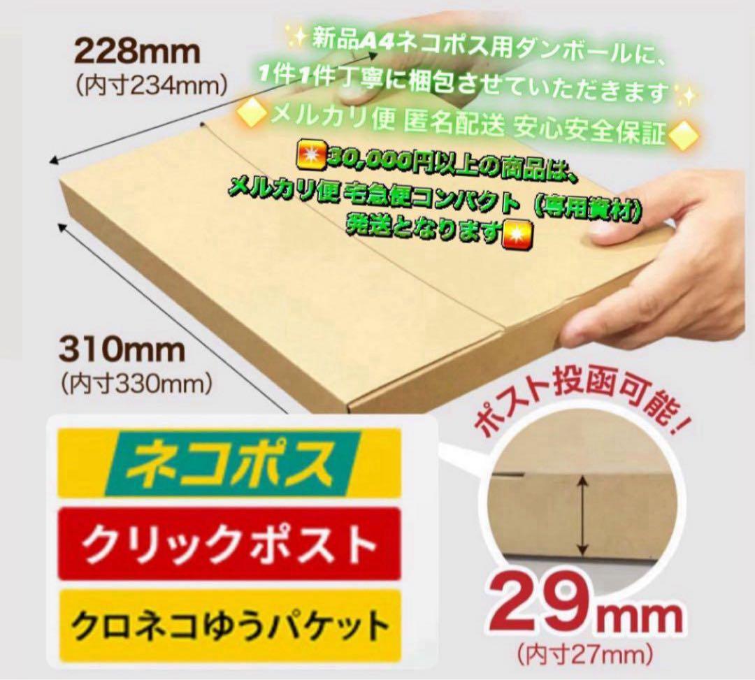 582【早い者勝ち】電池最良好☆iPad7 第7世代 128GB SIMフリー☆