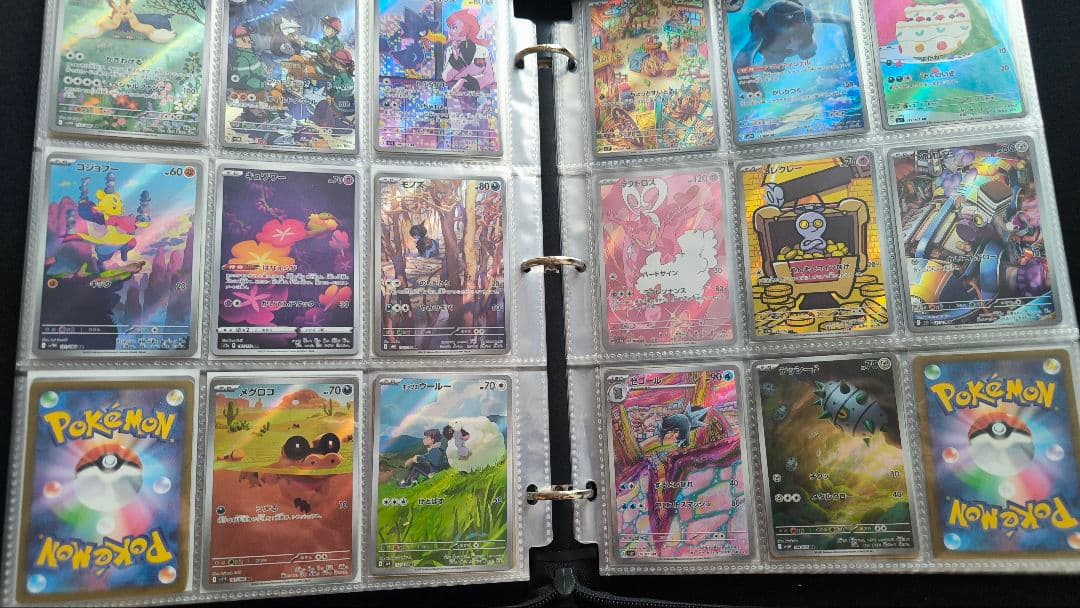 ポケモンカード コレクションセット