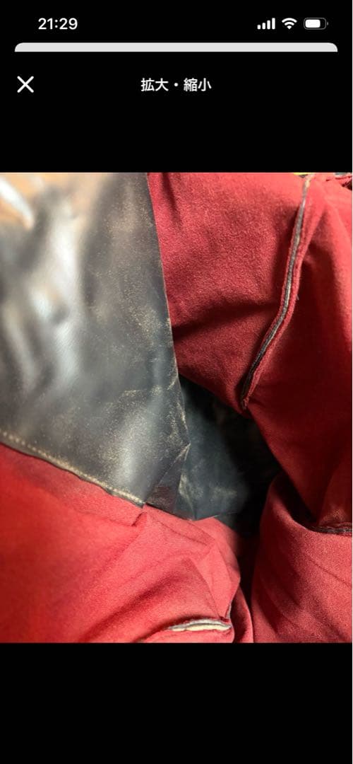 B&S チューバ　ソフトケース