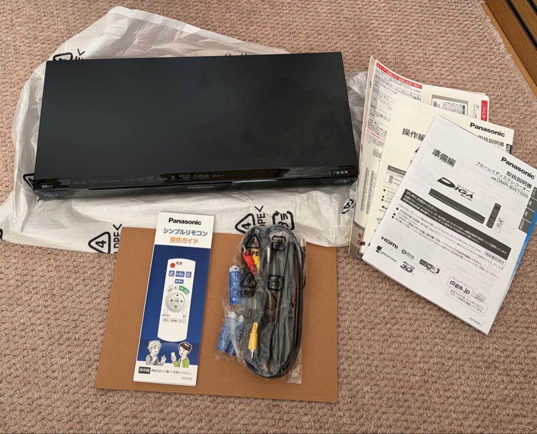 Panasonic DMR-BWT500 ブルーレイレコーダー