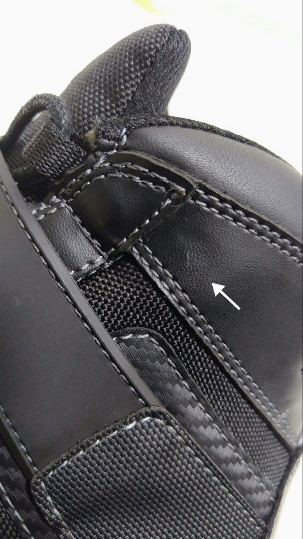 廃盤・SIMPSON シンプソン ライディングシューズ SPS-101 27cm